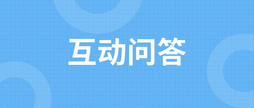 重庆市注册会计师考试成绩全国通用吗？